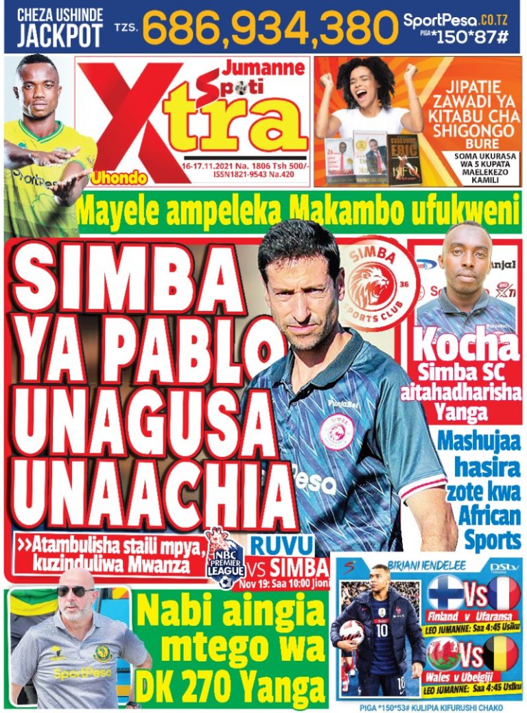 MUONEKANO WA UKURASA WA MBELE GAZETI LA SPOTI XTRA JUMANNE
