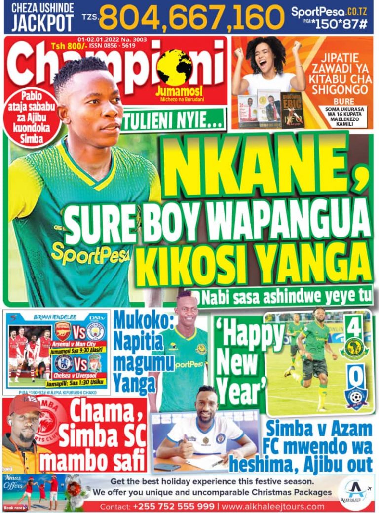 MUONEKANO WA UKURASA WA MBELE GAZETI LA CHAMPIONI JUMAMOSI