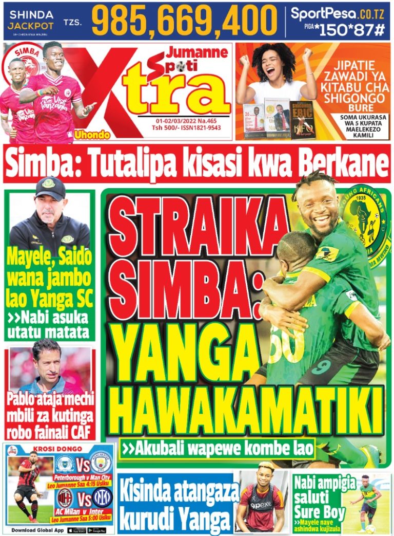 MUONEKANO WA UKURASA WA MBELE GAZETI LA SPOTI XTRA JUMANNE