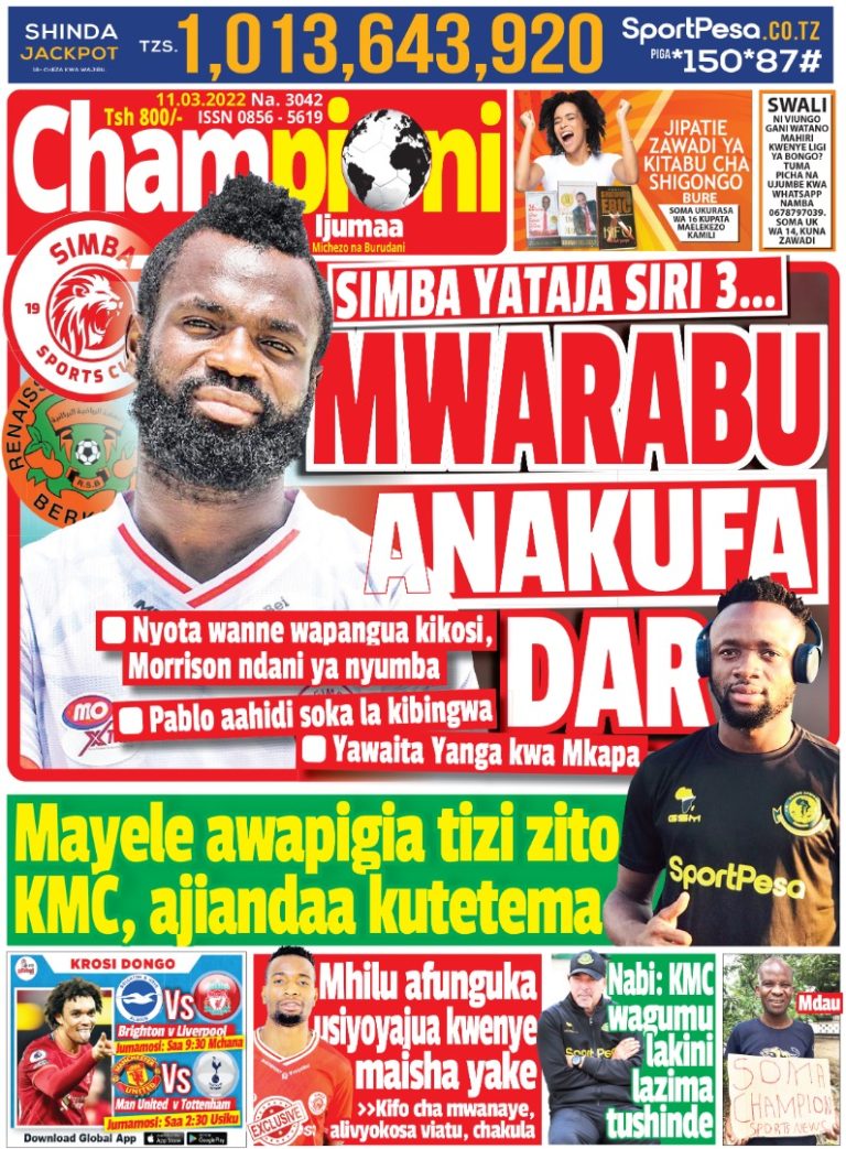 MUONEKANO WA UKURASA WA MBELE GAZETI LA CHAMPIONI IJUMAA