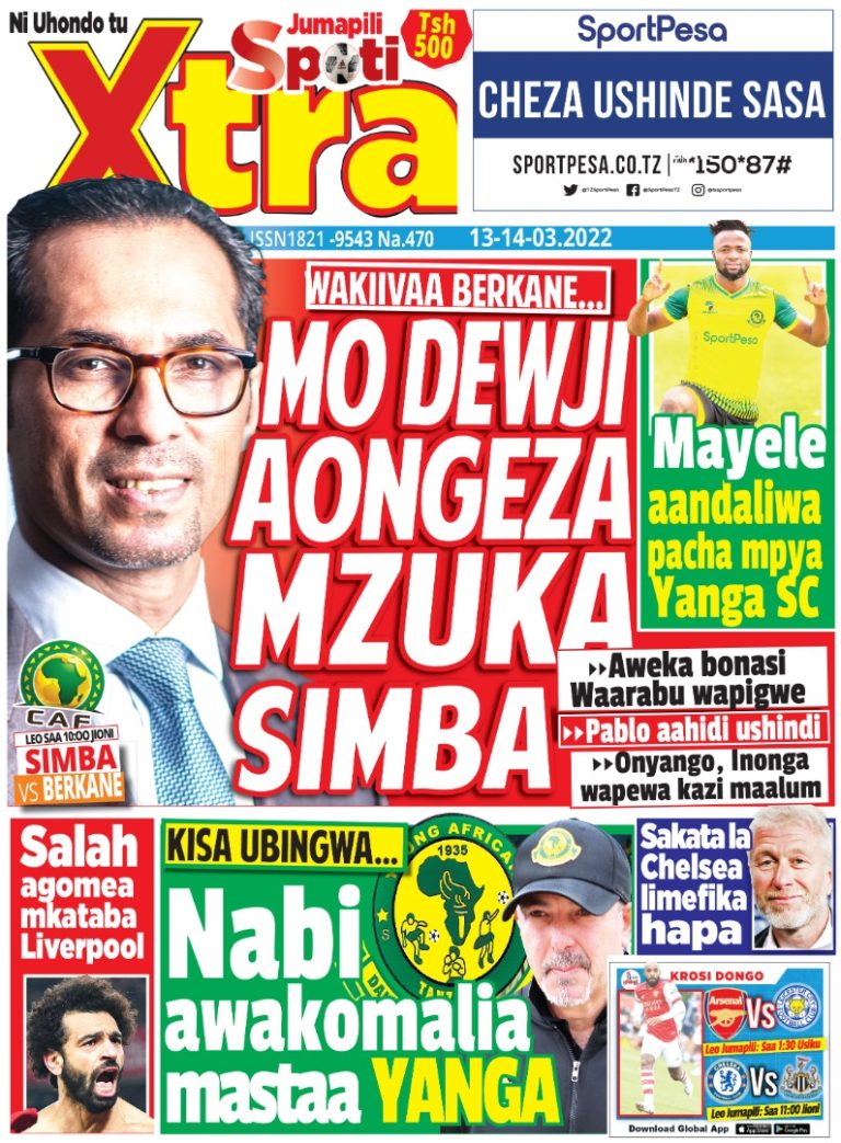 MUONEKANO WA UKURASA WA MBELE GAZETI LA SPOTI XTRA JUMAPILI