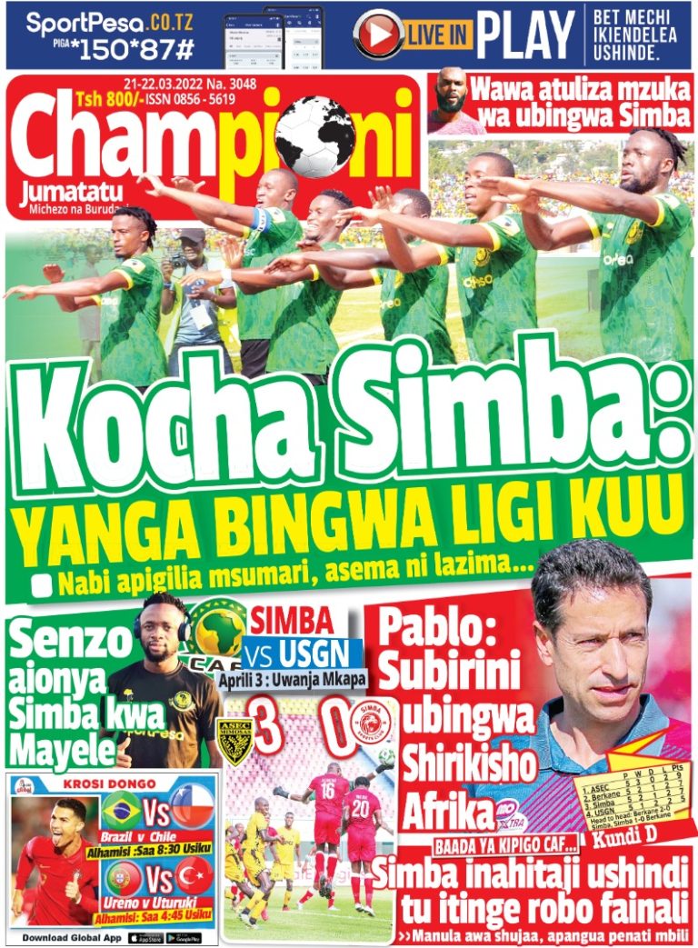MUONEKANO WA UKURASA WA MBELE GAZETI LA CHAMPIONI JUMATATU