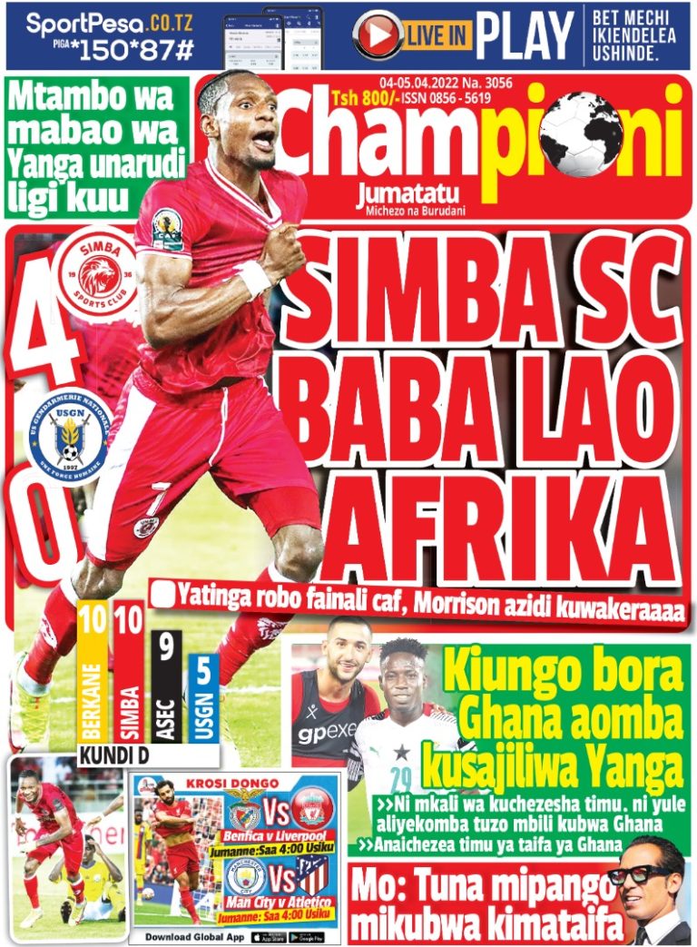 MUONEKANO WA UKURASA WA MBELE GAZETI LA CHAMPIONI JUMATATU