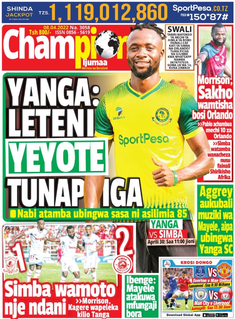 YANGA:LETENI YOYOTE TUNAPIGA,SIMBA YAMOTO NJE NDANI ,CHAMPIONI IJUMAA