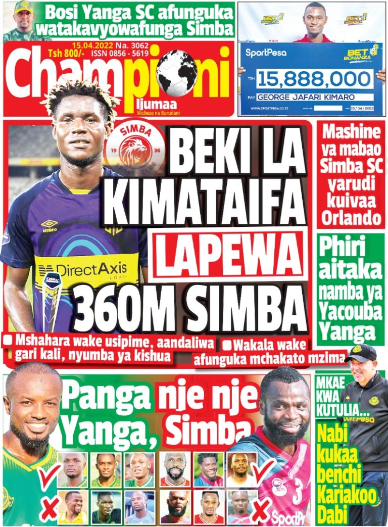 MUONEKANO WA UKURASA WA MBELE GAZETI LA CHAMPIONI IJUMAA