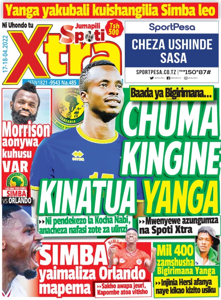 MUONEKANO WA UKURASA WA MBELE GAZETI LA SPOTI XTRA JUMAPILI