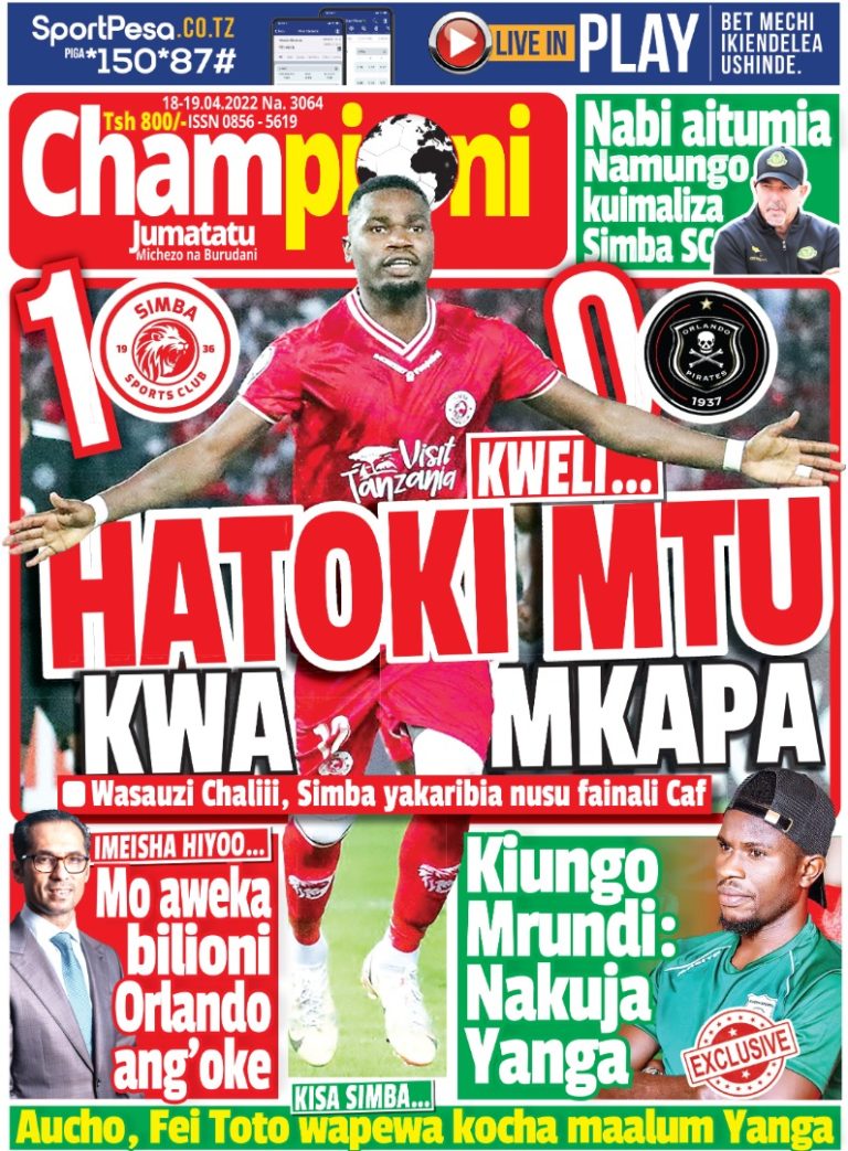 MUONEKANO WA UKURASA WA MBELE GAZETI LA CHAMPIONI JUMATATU