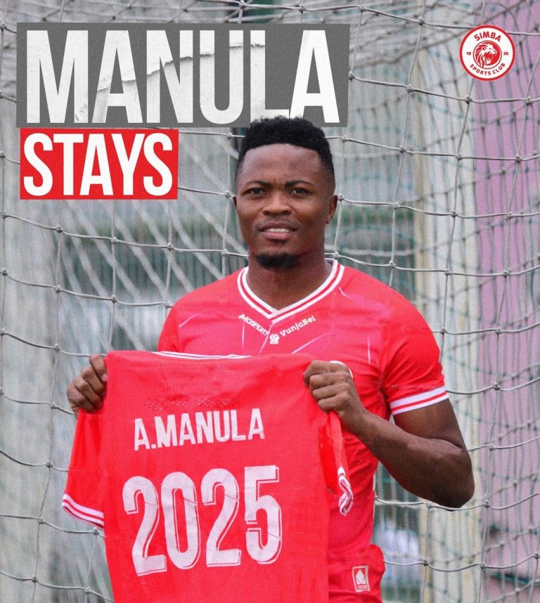 AIR MANULA NI MNYAMA MPAKA 2025