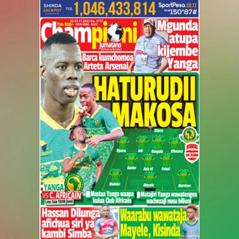 HATURUDII MAKOSA, DILUNGA AFICHUA SIRI KAMBI SIMBA