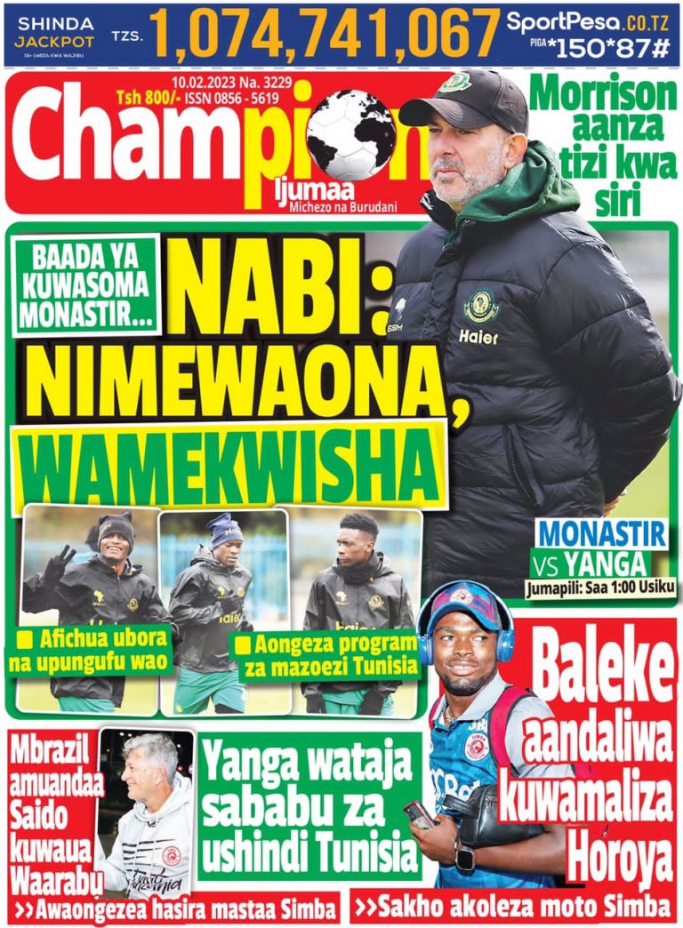 NABI:NIMEWAONA WAMEKWISHA