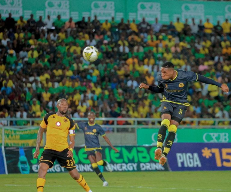 HII YA YANGA IMEENDA MABORESHO YANAHITAJIKA